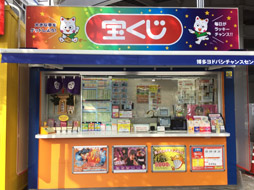 店内イメージ