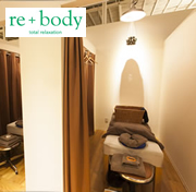 RE:BODY