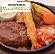 Hamburgsteak CALIFORNIA
